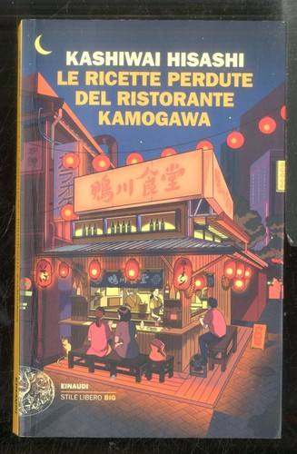 Ricette perdute del ristorante - perdute,