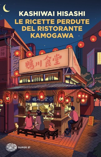 Libri kashiwai hisashi - hisashi, le