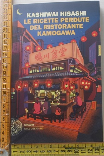 Hisashi kashiwai le - kashiwai, ricette